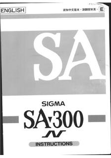 Sigma SA 300 N manual. Camera Instructions.